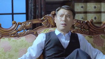 Episode 33 — Episode 33