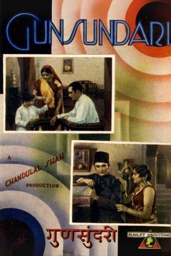 Gunsundari (1934)