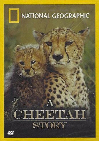 Cheetah Story (1999)