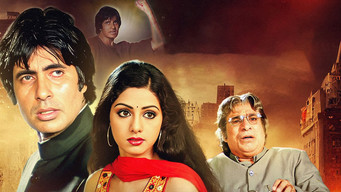 Inquilaab (1984)