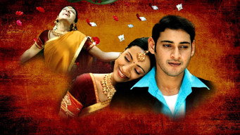 #21 Athadu