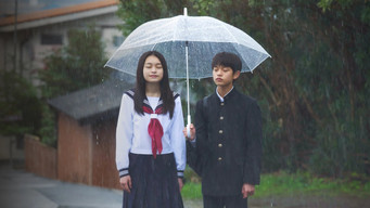 からかい上手の高木さん - Season 1 Episode 6 (2024) 予告編