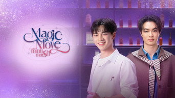 Magic Move (2026- )