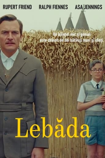 Lebăda