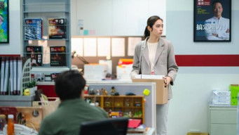 第18話：Episode 18