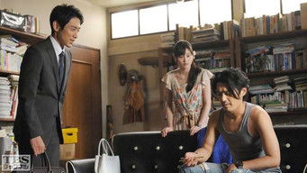 Episode 8 — Poisoned! 5th Incident Occurs...Suspects Narrowed Down to 3