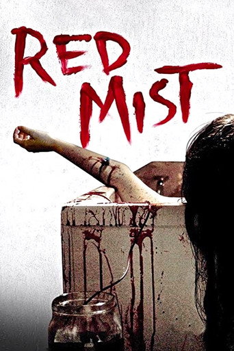 Red Mist (2008)