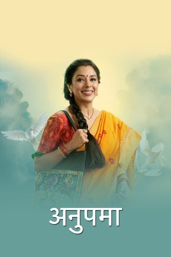 poster of Anupamaa