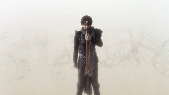 牙狼〈GARO〉～蒼哭ノ魔竜～ – Szenenbild
