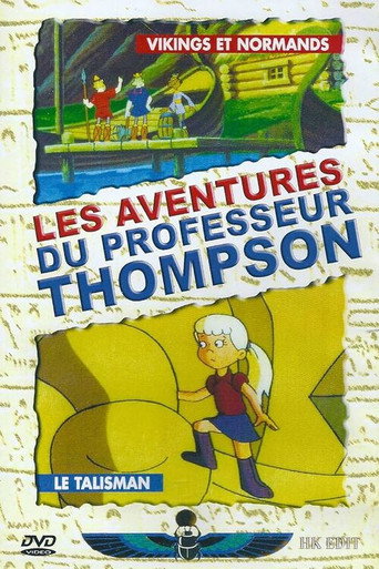Las Aventuras del profesor Thompson