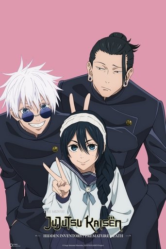 Jujutsu Kaisen Collection poster