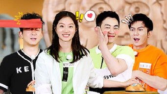 Aflevering 12 — Episode 12