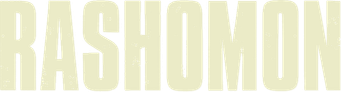 صورة من 羅生門