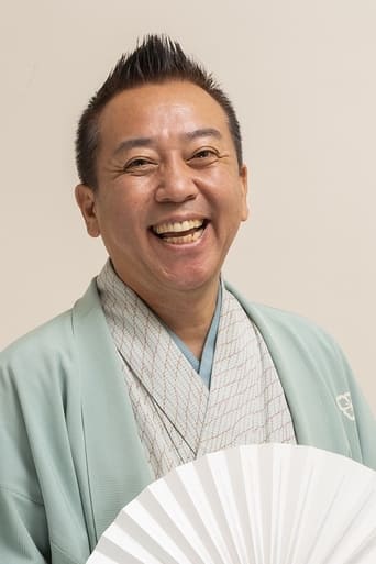 Image of Taihei Hayashiya