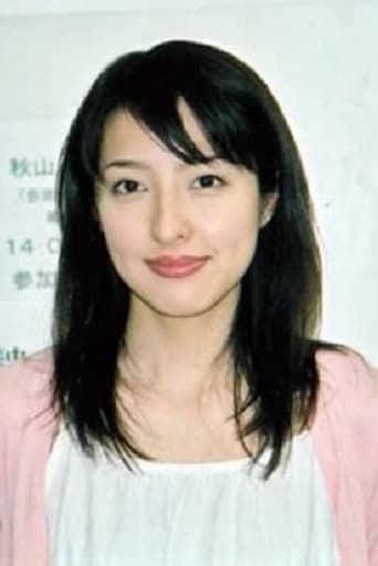 Image of Eri Sakurai