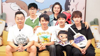 Episode 57 — Episode 56