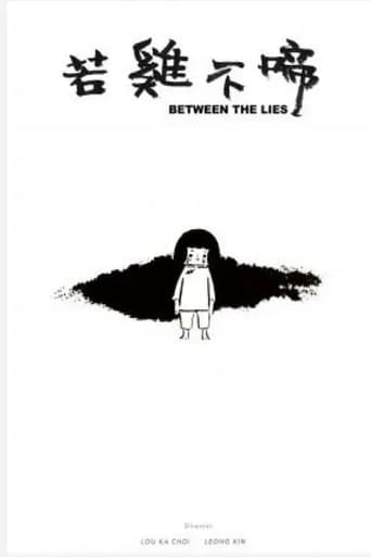 Between the Lies poster