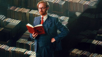 Книгар (2025- )
