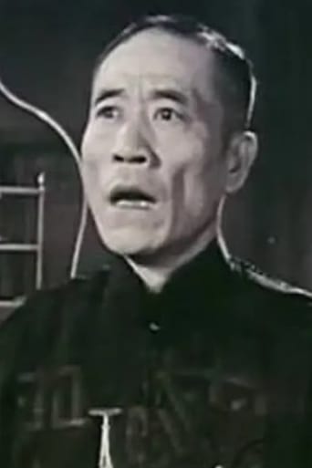 Image of Chong Yu