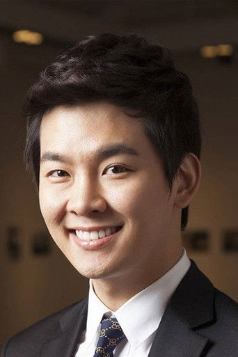 Foto de Jeong Neom-chyeo