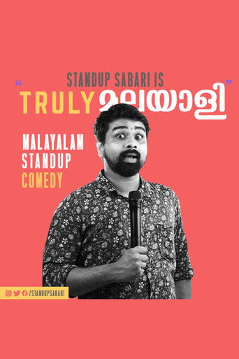 Sabareesh Narayanan: Truly Malayali