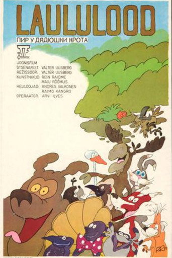 Laululood — Pósters 2