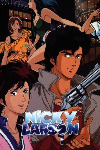 Nicky Larson — affiche alternative