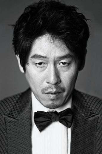 Imagen de Sol Kyung-gu