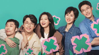 Good Will Society - S1E01