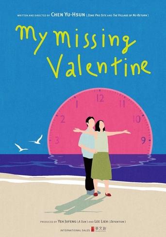 My Missing Valentine (2020) My Missing Valentine (2020)