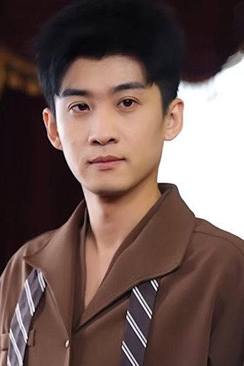 Su Hong Yi