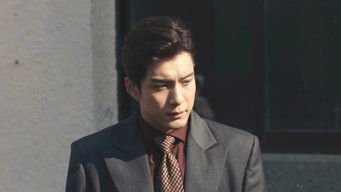 Episode 24 — Episode 24