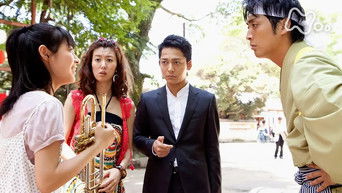 Episode 5 — ばあちゃんが来た!