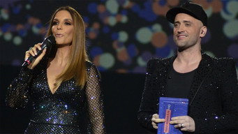#7 Prêmio Multishow