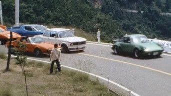 Episode 14 — All Super Cars!! Violence!! Great Violent Dash!!