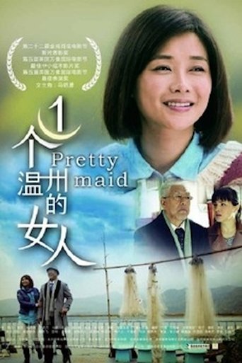 Pretty Maid