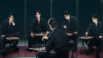 The Infinite 10 Days