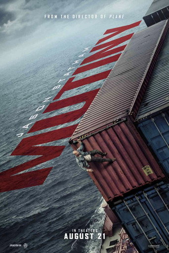 صورة من Mutiny