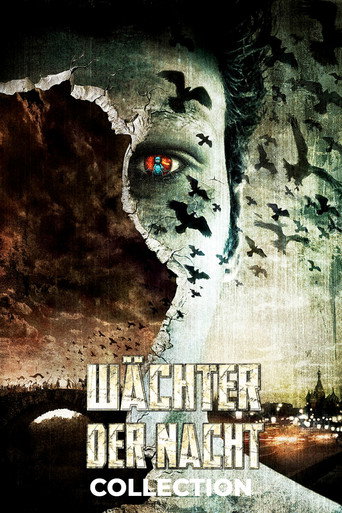 Filmplakat: Wächter der Nacht und des Tages Filmreihe