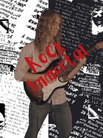 Rock Immortal (2025)