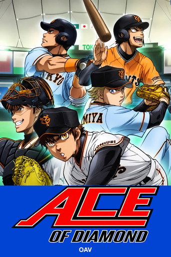 Épisodes spéciaux