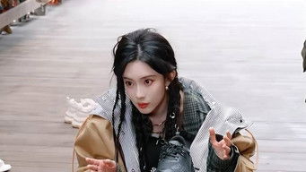 Episode 2 — Episode 2