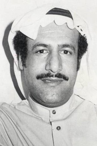 Ahmad Al-Saleh