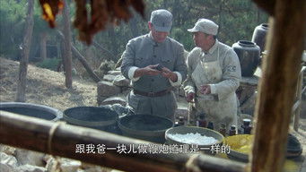 Episode 39 — Episode 39