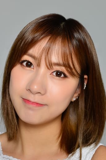 Imagen de Oh Ha-young