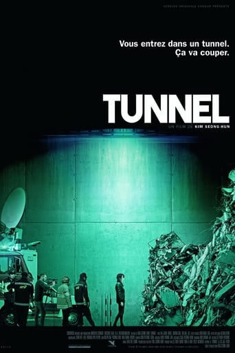 Tunnel en streaming 