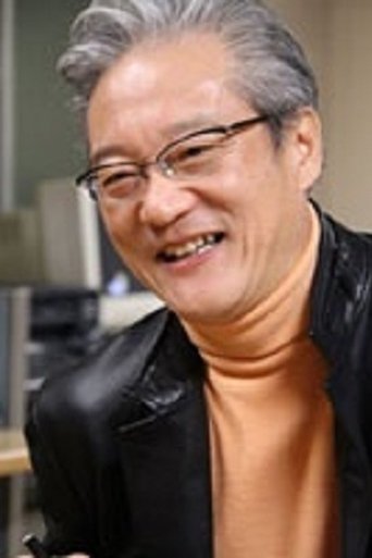 Image of Houchu Ohtsuka