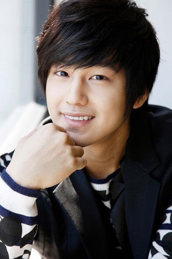 Kim Bum — photo 2