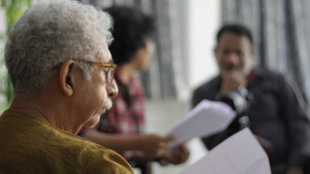 SunGanges (2019)