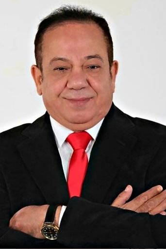 Mohamed Mahmoud